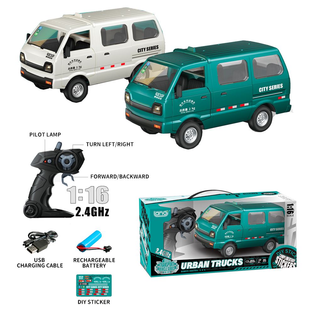 Stem - 1/16 Lighting Urban Remote Control Mini Van - 2.4G - 1pc - Color May Vary