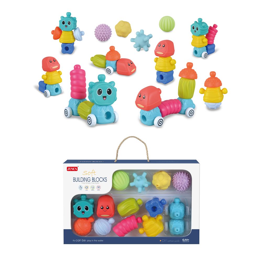 Stem - Soft Building Blocks - 14 Pcs