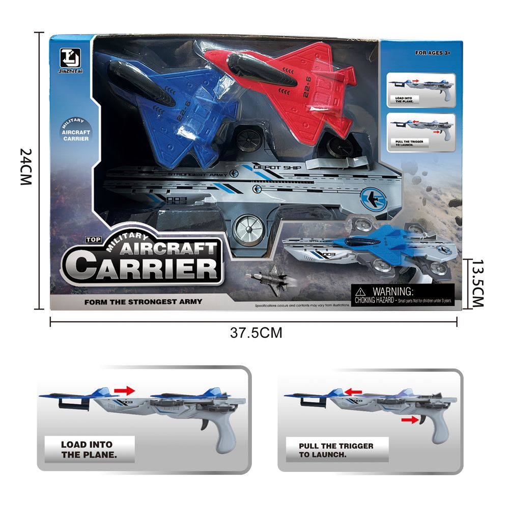 Stem - Aircraft Carrier Projectile Launcher Playset - 3pcs