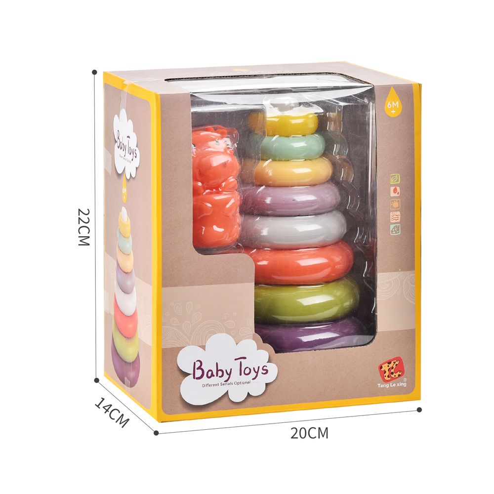 Stem - Multicolored Stacking Plastic Rings Tower Set - Orange