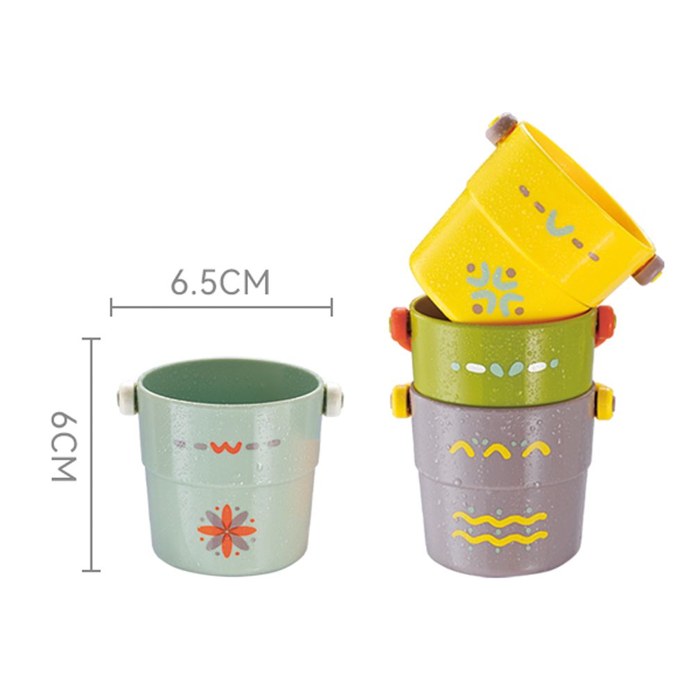 Stem - Stackable Bucket And Cup Bath Toy Set