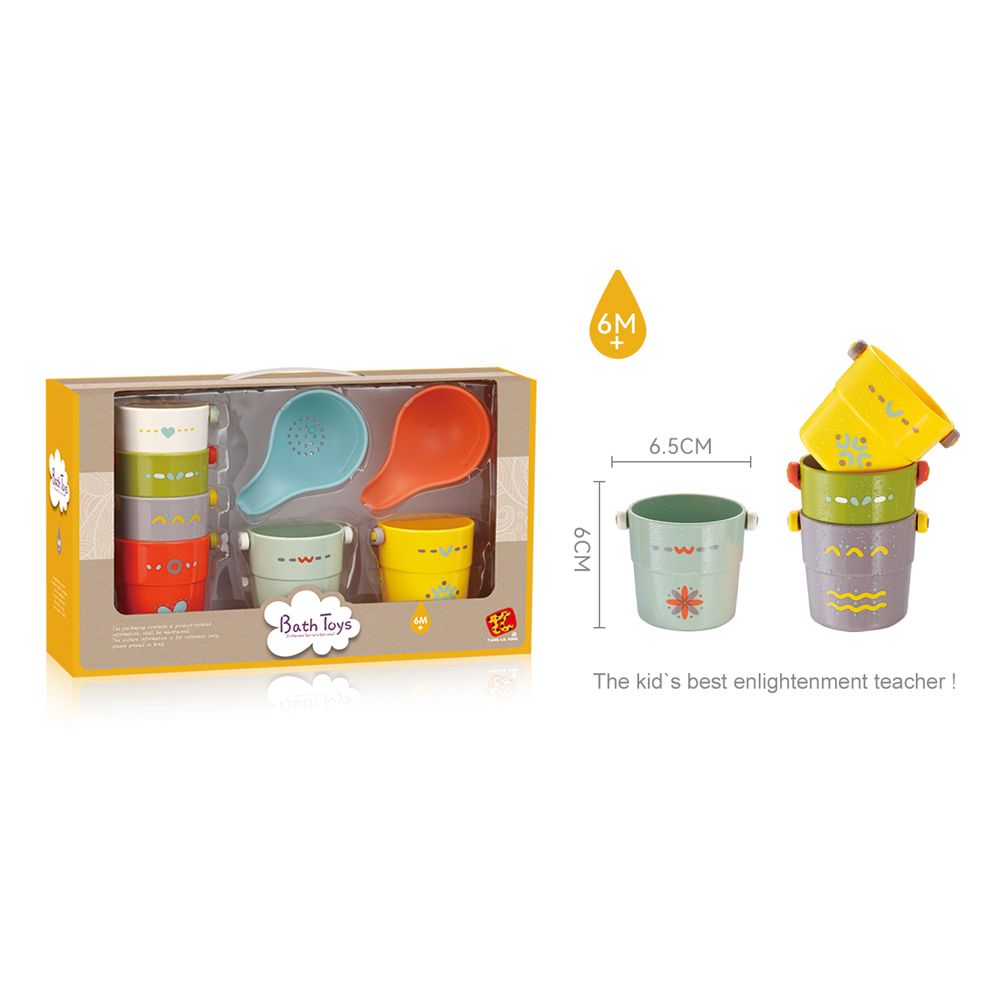 Stem - Stackable Bucket And Cup Bath Toy Set