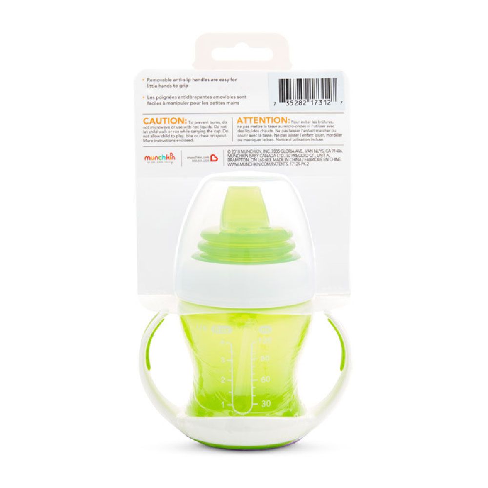 Munchkin - Gentle Transition Cup 4m+ - 118ml - Green