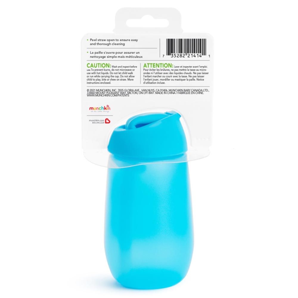 Munchkin - Simple Clean Toddler Straw Cup 12m+ - 296ml - Blue