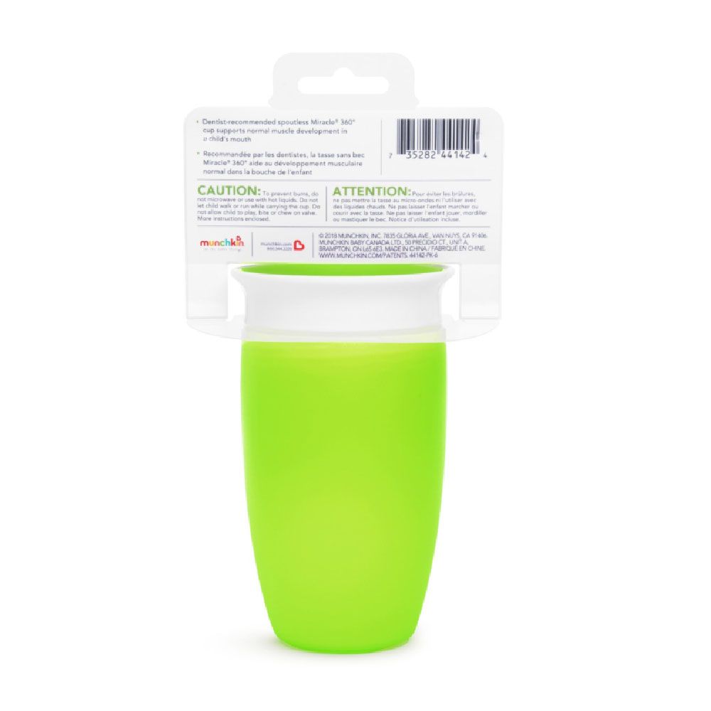 Munchkin - Miracle 360 Degree Baby Sippy Cup 12m+ -296ml - Green