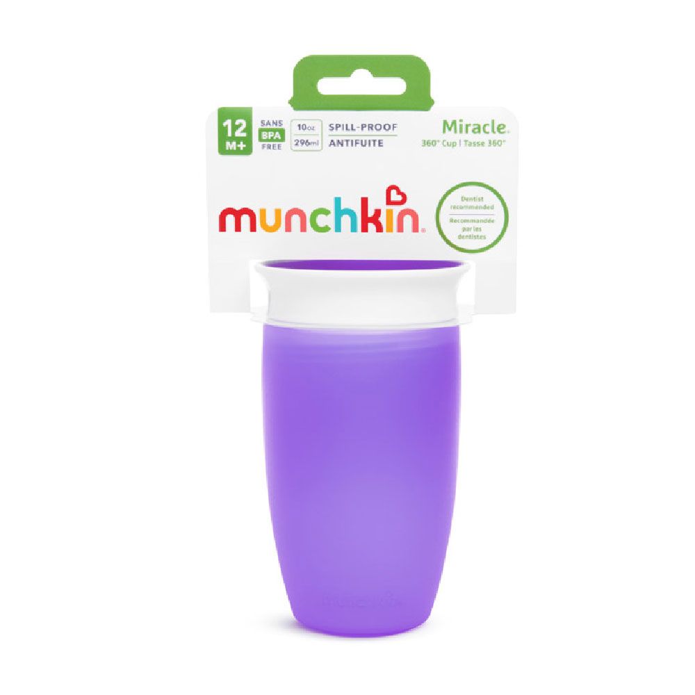 Munchkin - Miracle 360 Degree Baby Sippy Cup 12m+ - 296ml - Purple