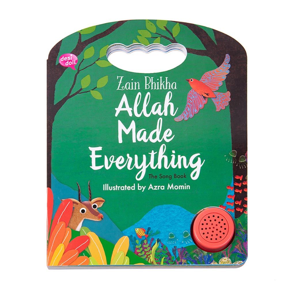 كتاب الصوت Allah Made Everything 