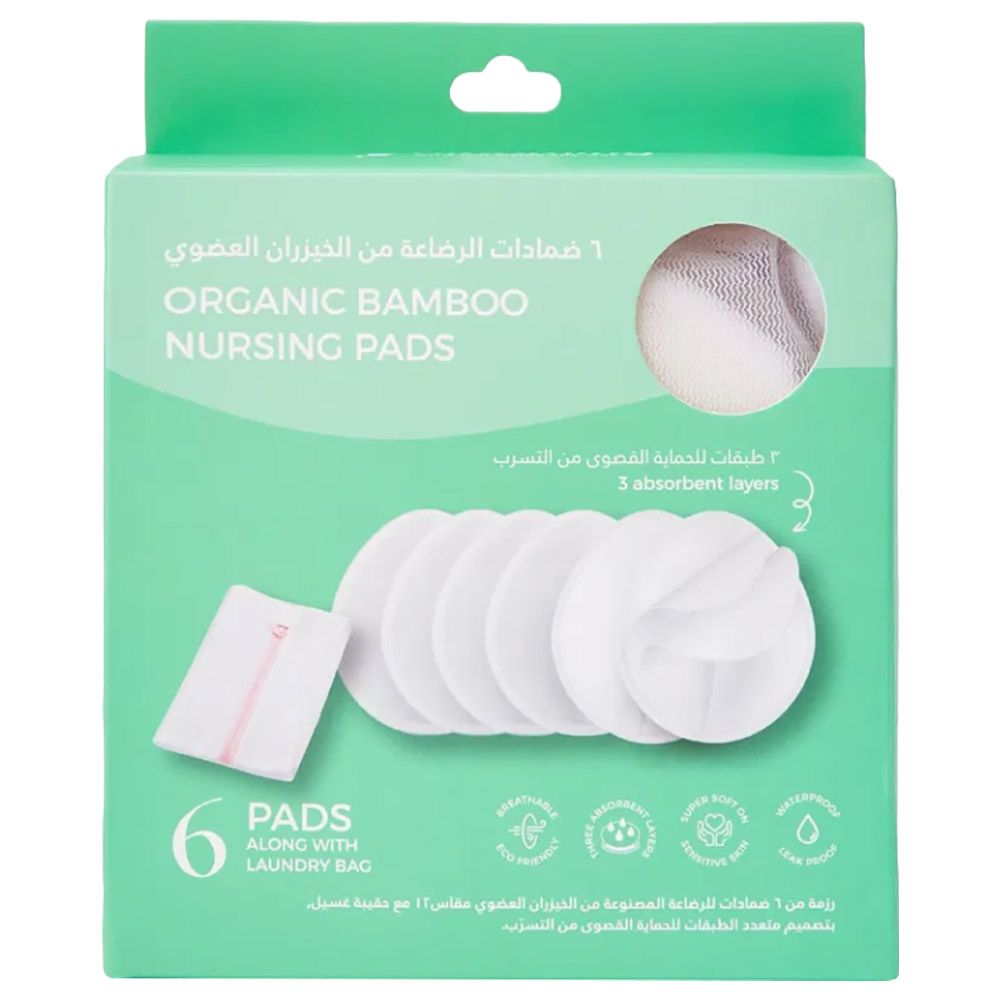 Blooming - Nursing Pads - Off-White - Pack of 3