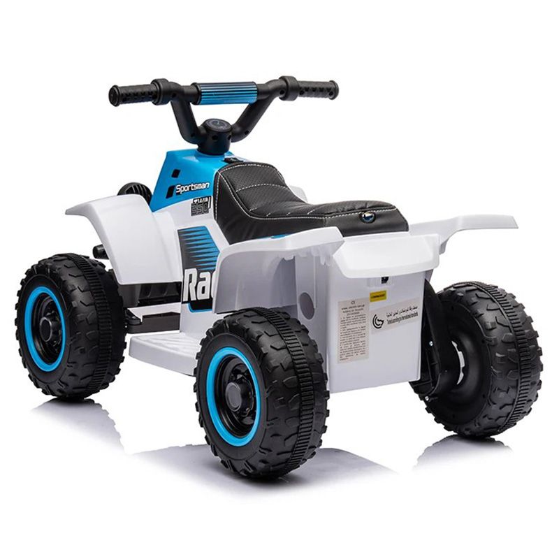 Amsham - Kids Quad Bike - White - 6V