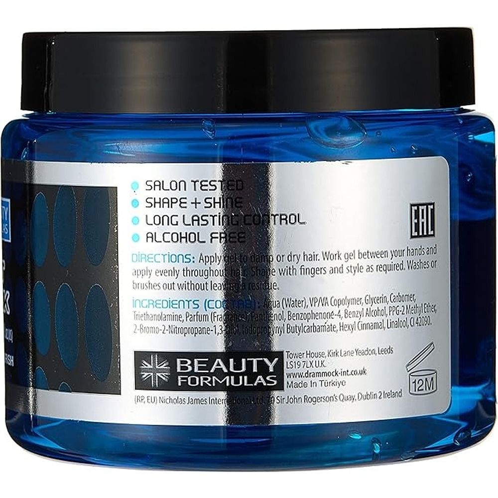 Beauty Formulas - Hair Styling Gel - Wet Look - 500 ml