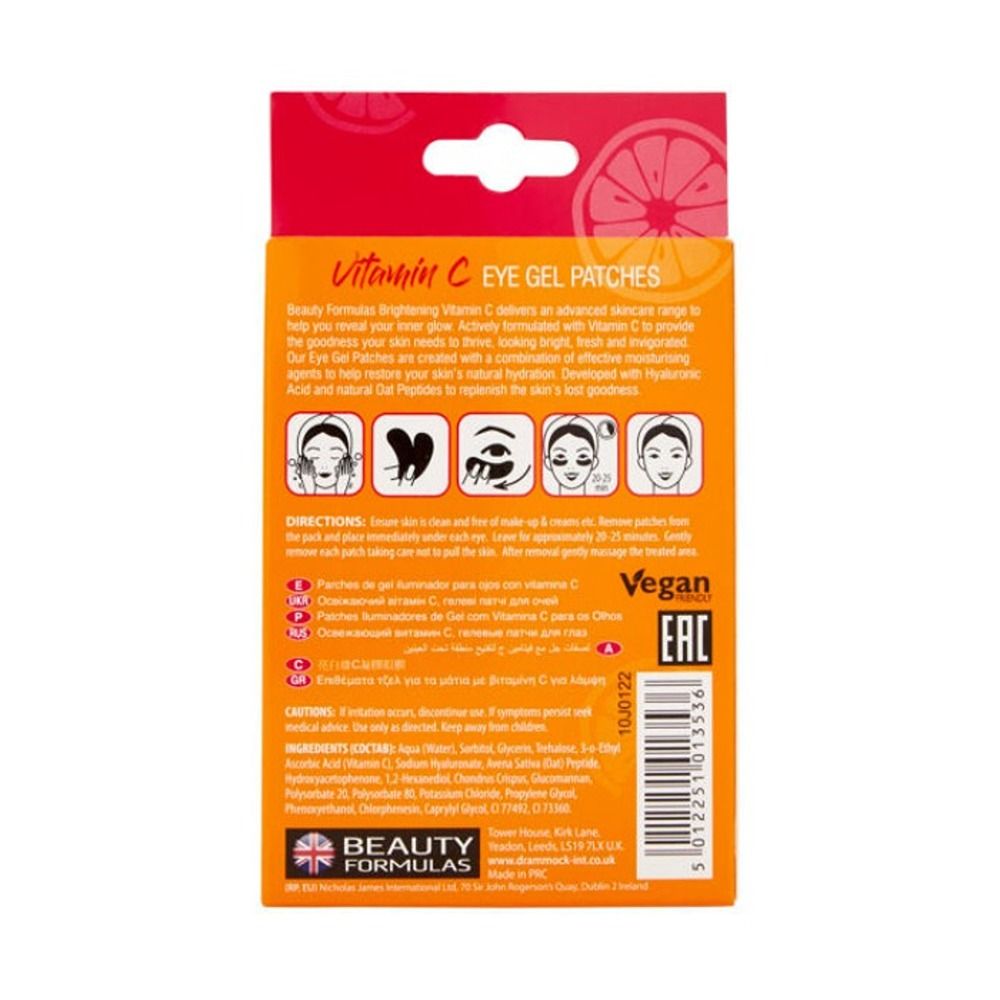 Beauty Formulas - Brightening Vitamin C Eye Gel Patch - 12 Pcs