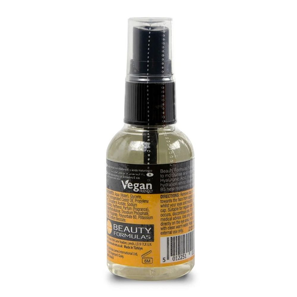 Beauty Formulas - Vitamin E Facial Mist With Hyaluronic Acid - 50 ml