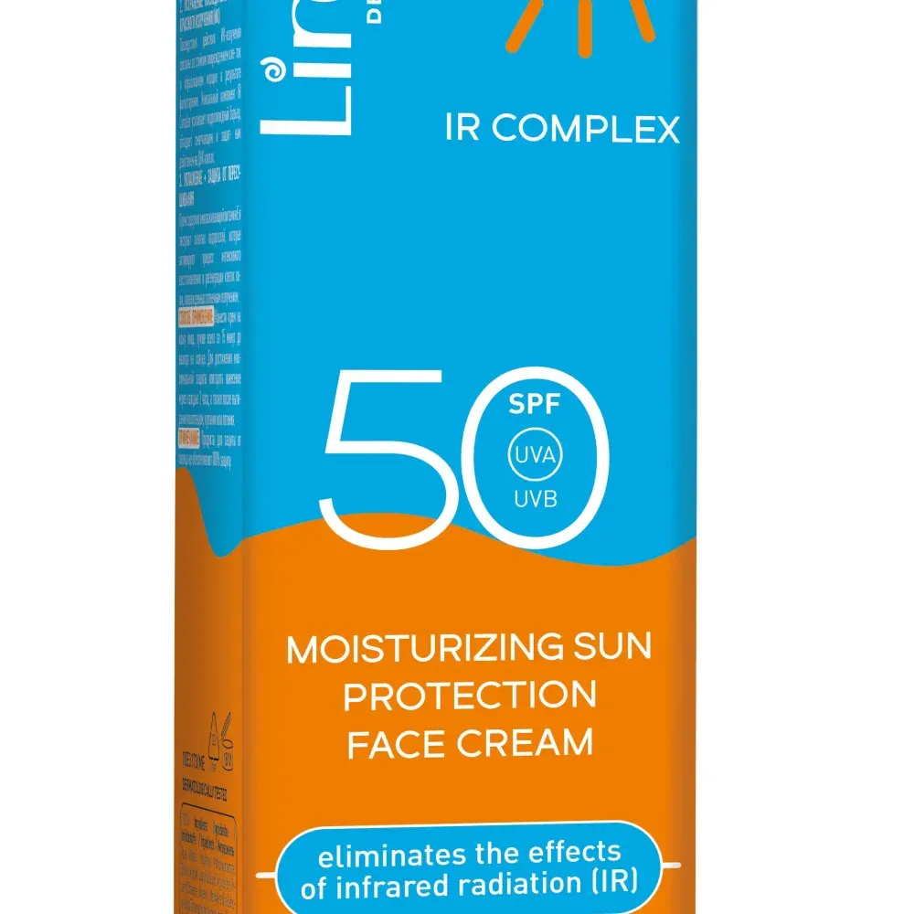 Lirene - Moisturizing Sun Protection Face Cream SPF 50, 40ml