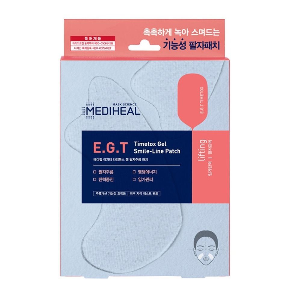 Mediheal - E.G.T Timetox Gel Smile-Line Patch - 5 Pcs - 14gm