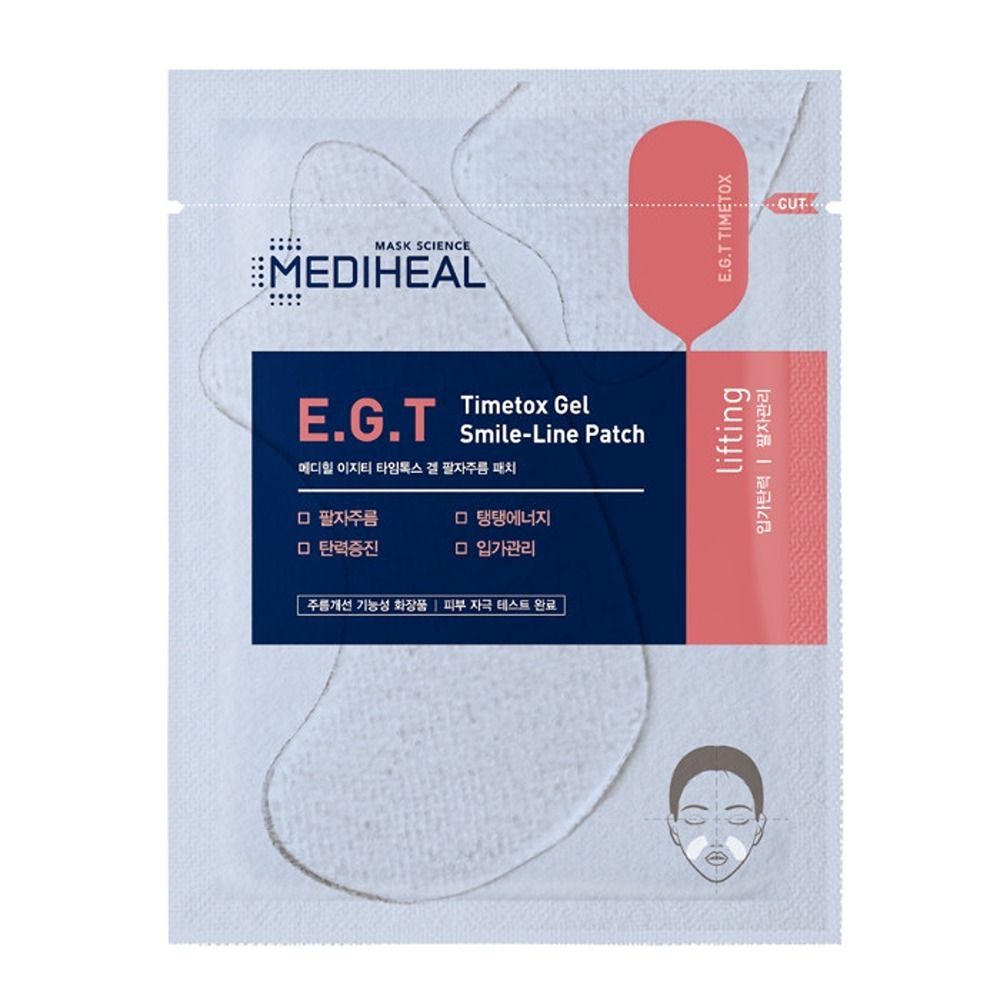 Mediheal - E.G.T Timetox Gel Smile-Line Patch - 5 Pcs - 14gm