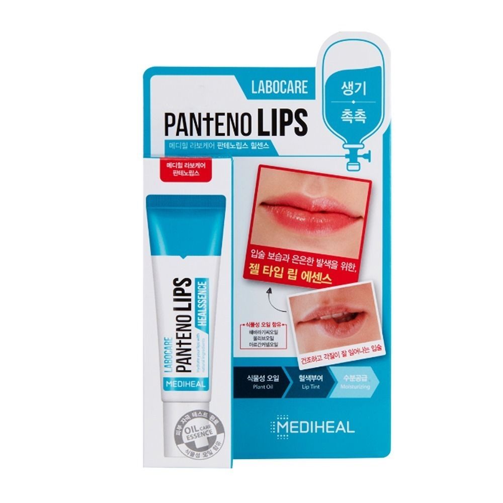 Mediheal - Pantenolips Lip Treatment Hydrating Gel - 10 ml