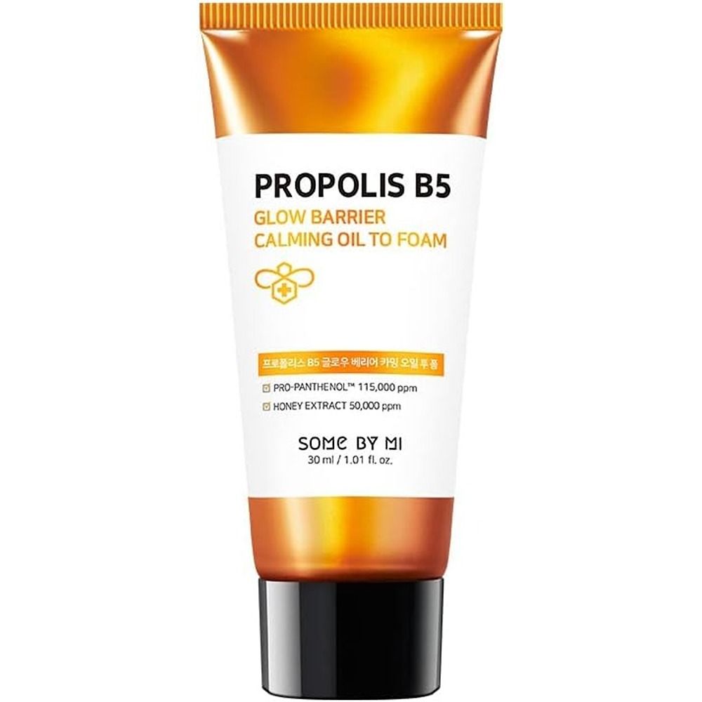 Some By Mi - Propolis B5 Glow Barrier Calming Skin Care Starter Kit