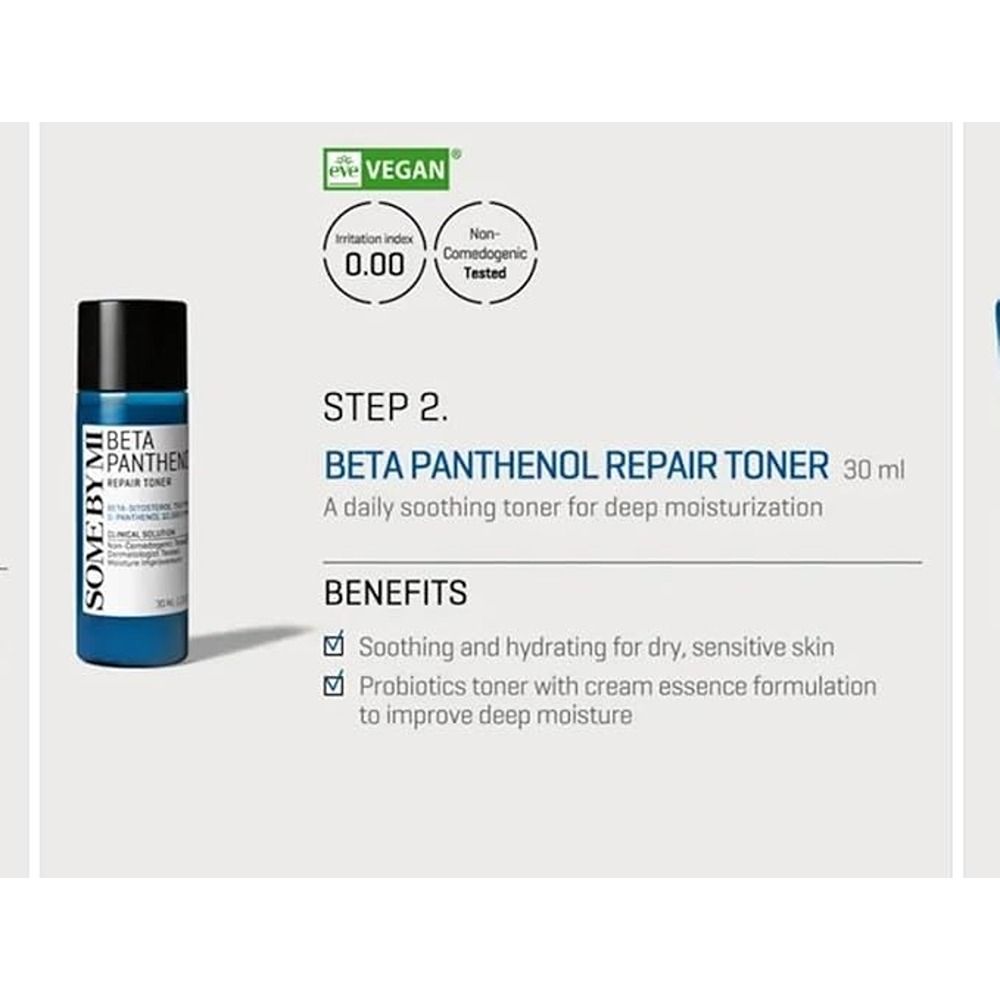 Some By Mi - Beta Panthenol Skin Repair Starter Kit