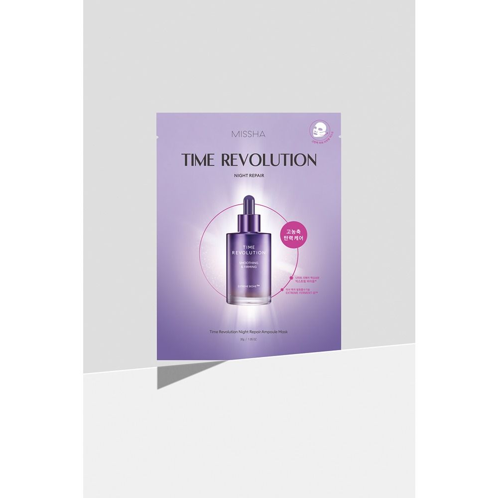 Missha - Time Revolution Night Repair Ampoule Face Mask - 30 g