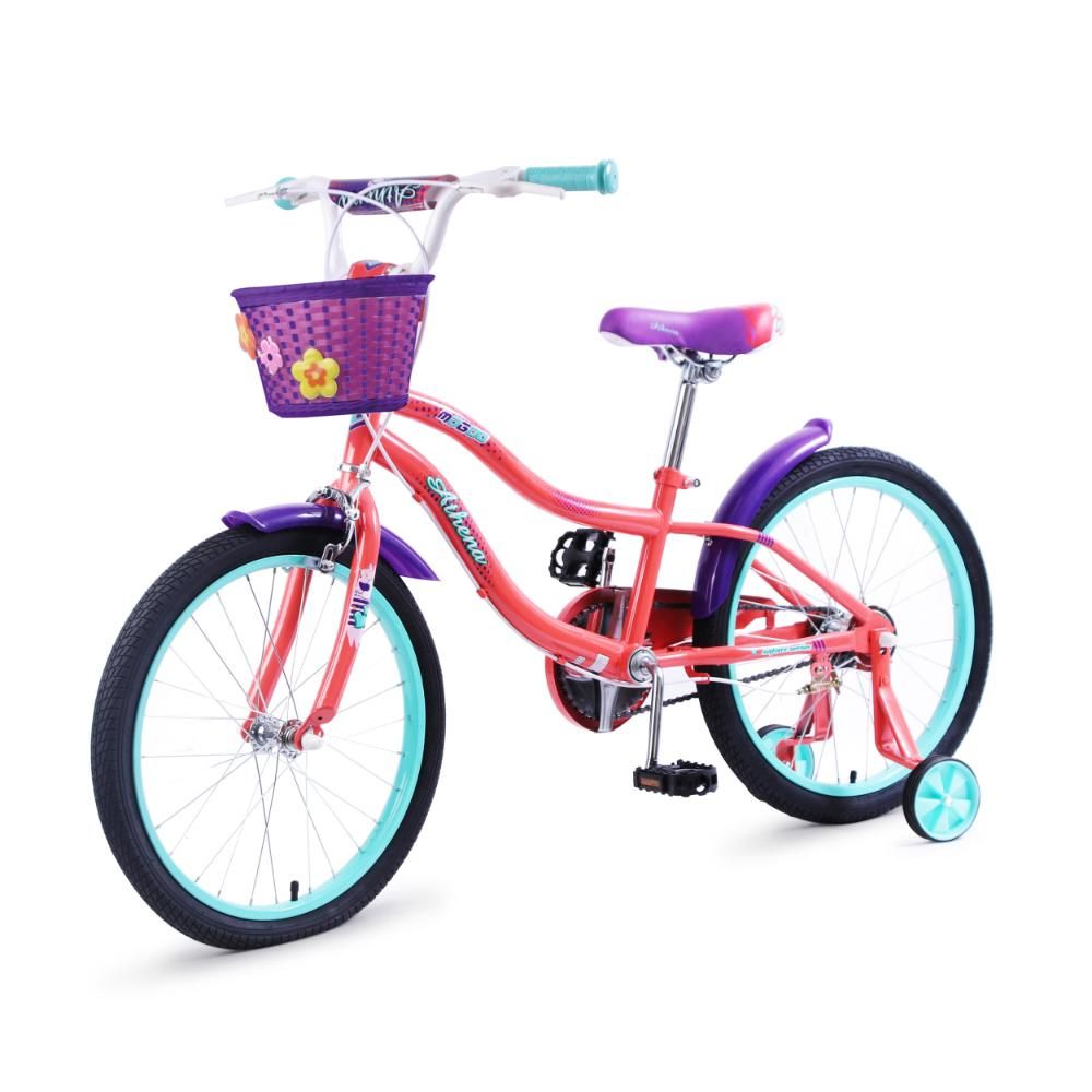 Mogoo - Athena 20 Inch Kids Bicycle - Peach