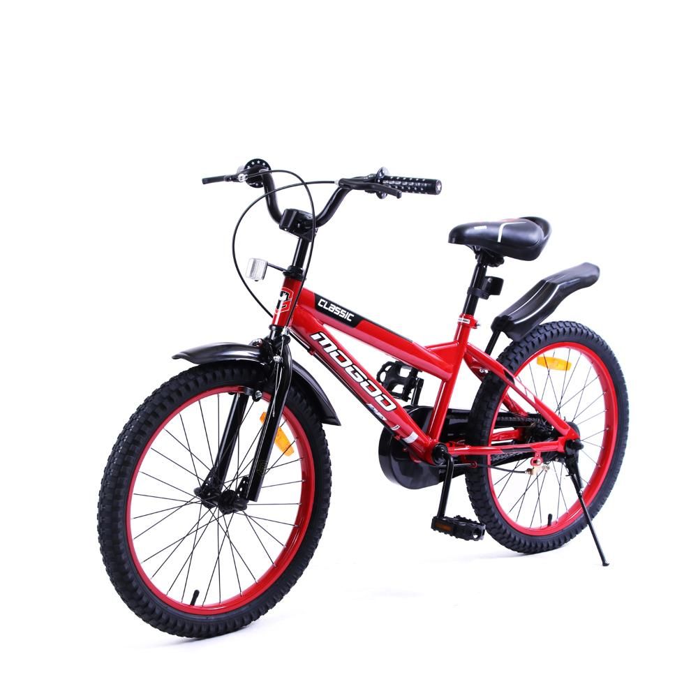 Mogoo - Classic 20 Inch Kids Bicycle - Red