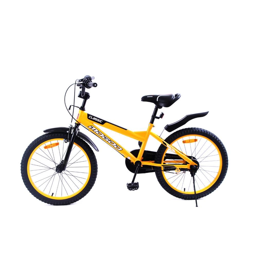 Mogoo - Classic 20 Inch Kids Bicycle - Yellow