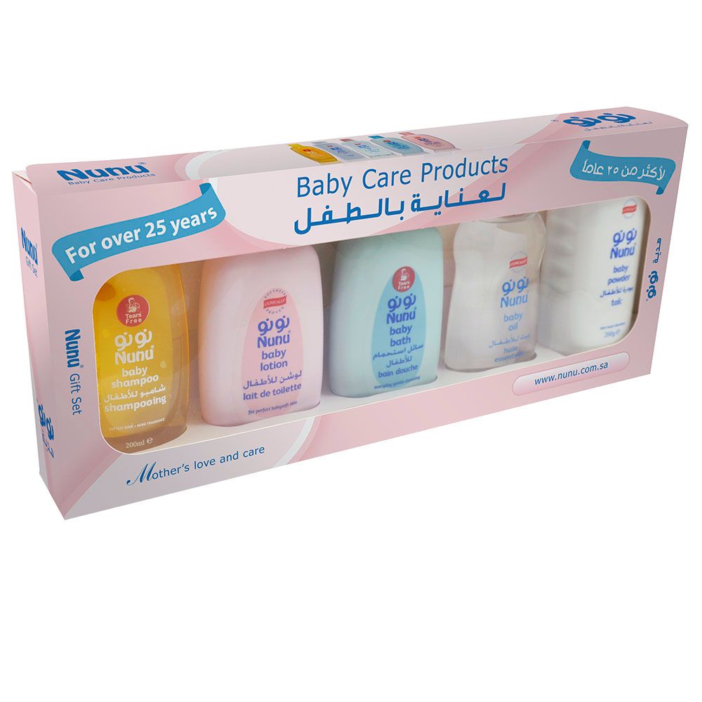 Nunu - Baby Care Gift Box Set - Large - 5 Pcs