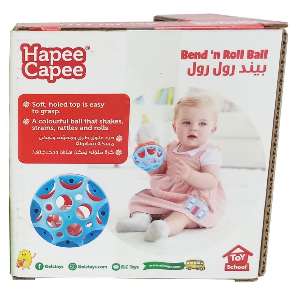 Hapee Capee - Bendy N Roll Ball - Color May Vary - 1pc