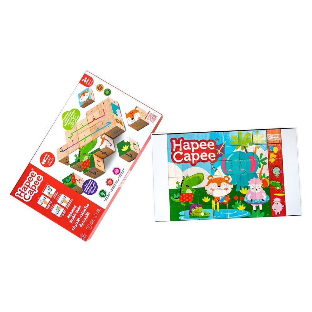 Hapee Capee - Wooden Alphabet Cube - Arabic