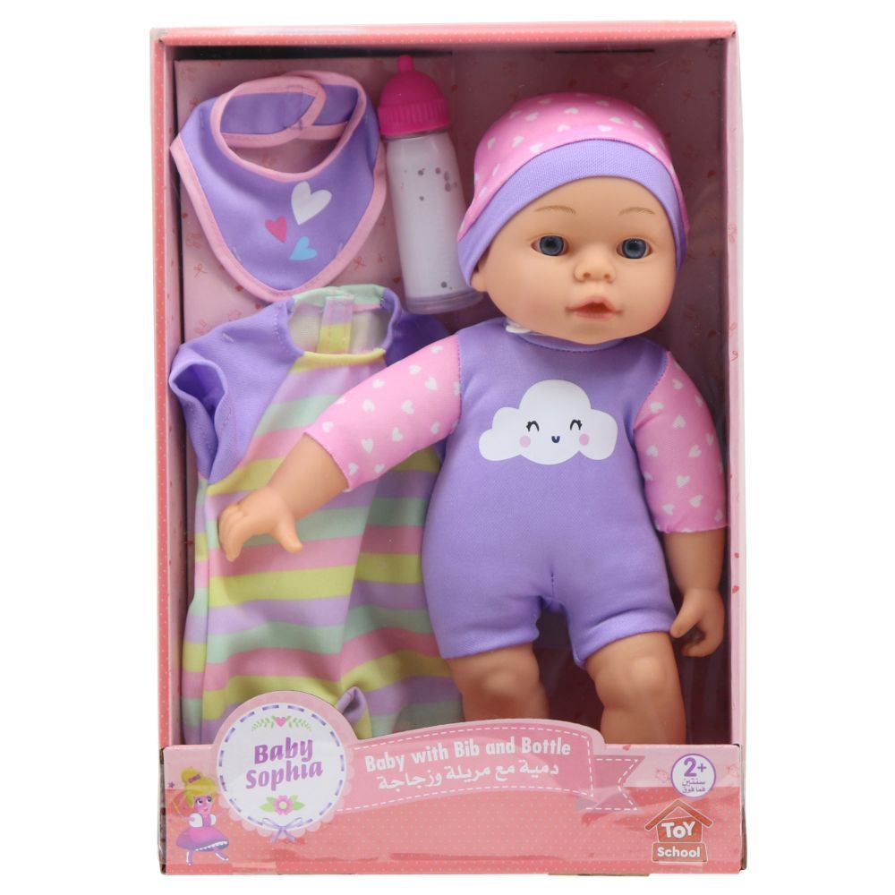 Toy School - Baby Sophia Doll Playset - 12-inch - Color May Vary