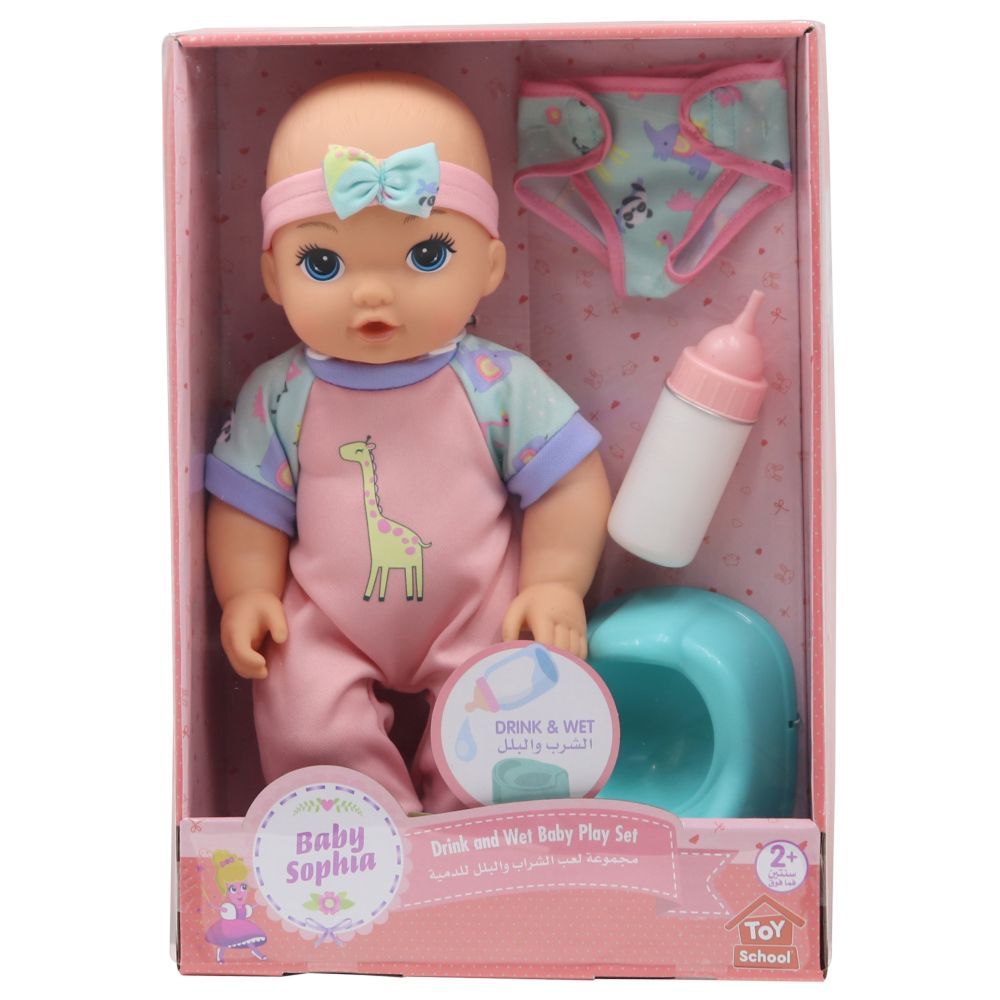 Toy School - Baby Sophia Doll Drink And Wet Baby Playset - 12-inch - Color May Vary