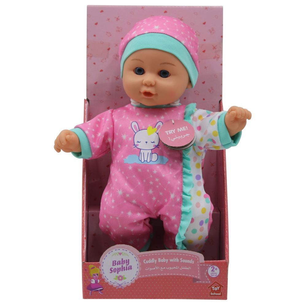 Toy School - Baby Sophia Cuddly Baby Doll - 12-inch - Color May Vary - 1pc