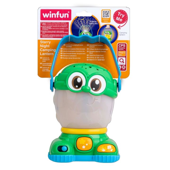 Winfun - Starry Night Camping Lantern