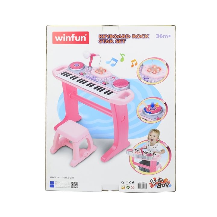 Winfun - Keyboard Rock Star Set