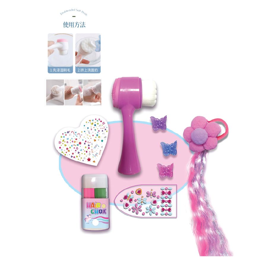 Pecaware - Sparkle Face Spa & Hair Set