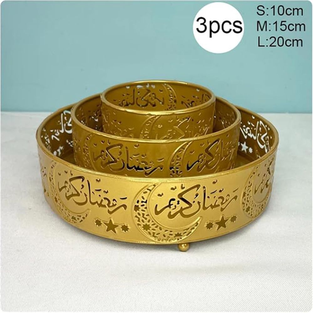 Brain Giggles - Metal Plates Ramadan Serving Tray - Gold - 3pc