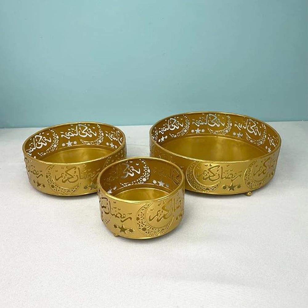 Brain Giggles - Metal Plates Ramadan Serving Tray - Gold - 3pc