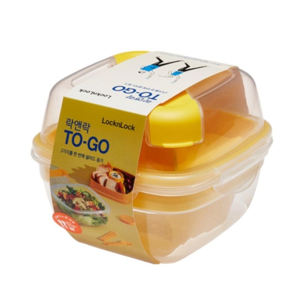 LOCK&LOCK - BPA-Free Leak-Proof 2-in-1 To-Go Salad Box With Removable Divider - Yellow