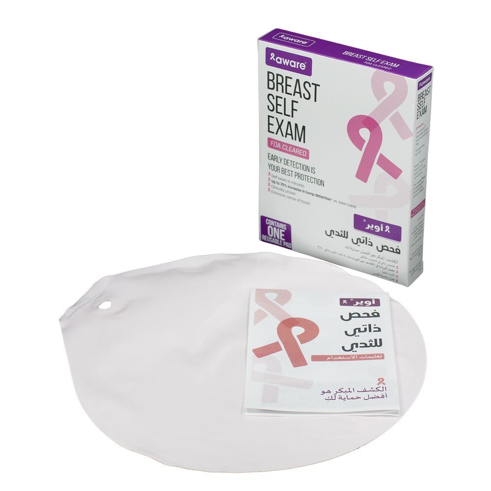 Biomerica - Aware Self Exam Reusable Breast Pad - 1 Pc