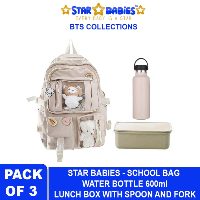 Star Babies - School Backpack W/ Eco Friendly Lunch Box W/ Spoon & Fork, Stainless Steel Water Bottle 600ml - Cream