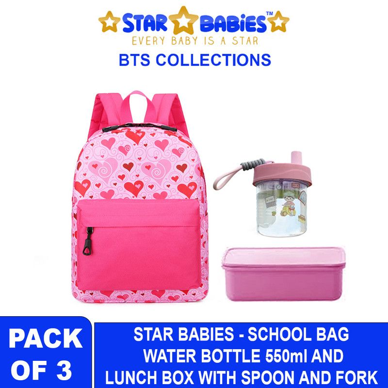 Star Babies - School Backpack W/ Eco Friendly - BPA Free Lunch Box, Water Bottle 550ml - Pink