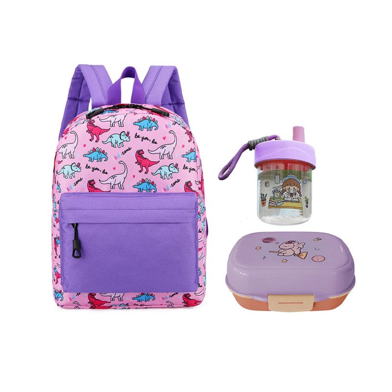 Star Babies - School Backpack W/ Eco Friendly - BPA Free Lunch Box, Water Bottle 550ml - Purple