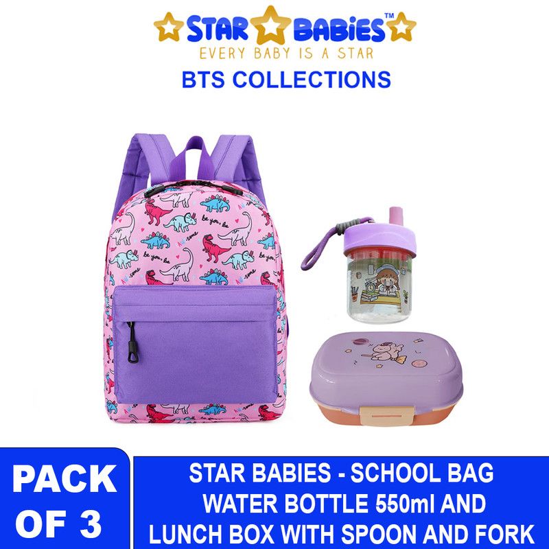 Star Babies - School Backpack W/ Eco Friendly - BPA Free Lunch Box, Water Bottle 550ml - Purple