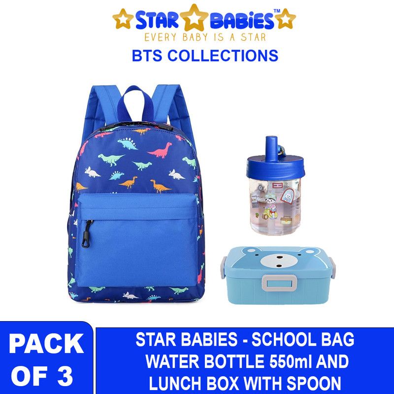 Star Babies - School Backpack W/ Eco Friendly - BPA Free Lunch Box, Water Bottle 550ml - Blue