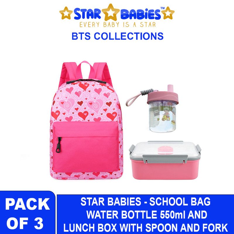 Star Babies - School Backpack W/ Eco Friendly - BPA Free Lunch Box, Water Bottle 550ml - Pink