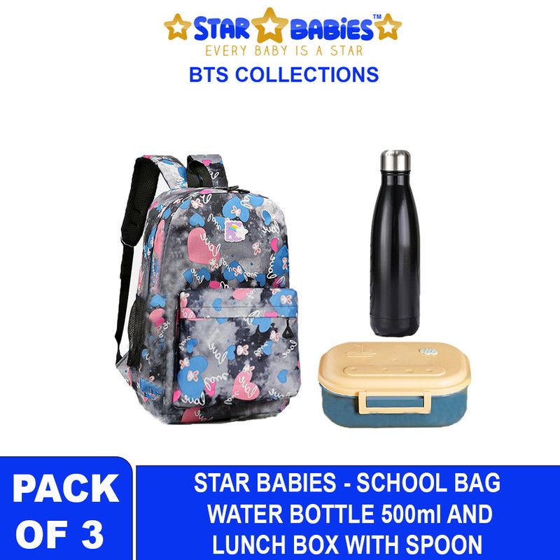 Star Babies - School Backpack W/ Eco Friendly Double Layer - BPA Free Lunch Box, Stainless Steel  Water Bottle 500ml - Black