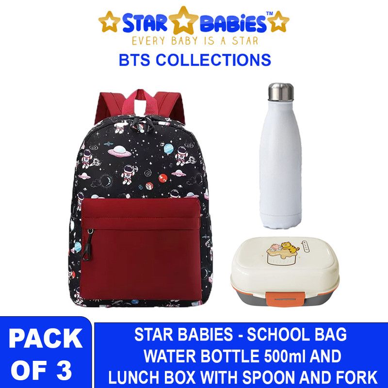 Star Babies - School Backpack W/ Eco Friendly - BPA Free Lunch Box, Stainless Steel  Water Bottle 500ml - Red