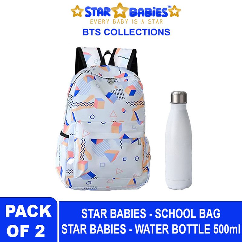 Star Babies - School Backpack W/ Stainless Steel Water Bottle 500ml - White