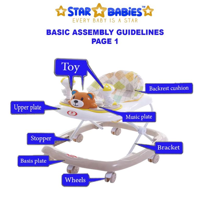 Star Babies - Baby Walker W/ Wheels - Coffee