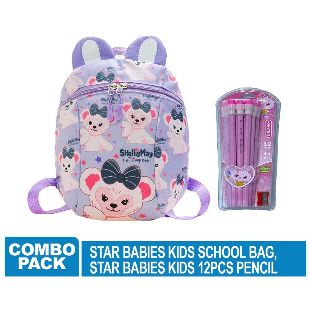 Star Babies - School Bag 12.05-inch and Pencil Set 12pcs - Lavender